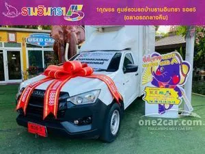 2022 Isuzu D-MAX 1.9 B Spark Pickup