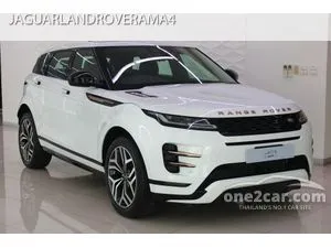 Range rover evoque store phev for sale