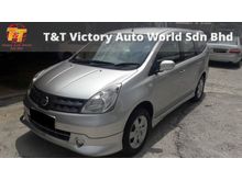 Nissan Grand Livina $$ EARLY BIRD MERDEKA PROMOTION $$ ORIGINAL GOOD CONDITION ** LEATHER SEAT ** SMOOTH ENGINE N GEARBOX ** IDEAL FAMILY CAR **