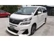 Used 2009 Toyota Vellfire 2.4 MPV (A)-REG 2012-LOW DEPOSIT-FAST RESULT-HIGH QUALITY CAR- - Cars for sale