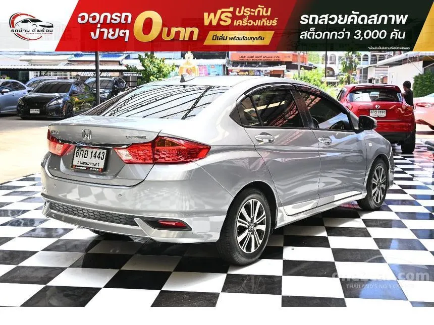 2017 Honda City V Sedan