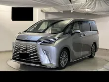 Incoming Stock 2025 Lexus LM 500h 2.4 Executive 4 Seater MPV Tiptop Condition Japan Spec With White Interior, Modellista Aero Kit And More