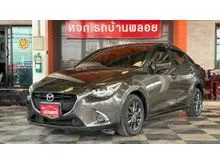 2019 Mazda 2 1.3 (ปี 15-25) High Connect Sedan