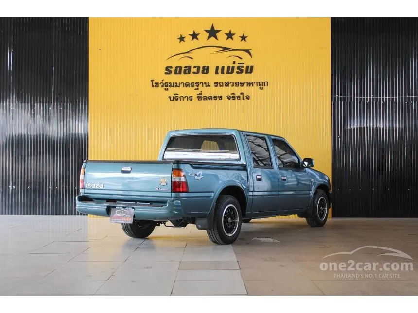 2002 Isuzu Dragon Power SLX LTD Pickup