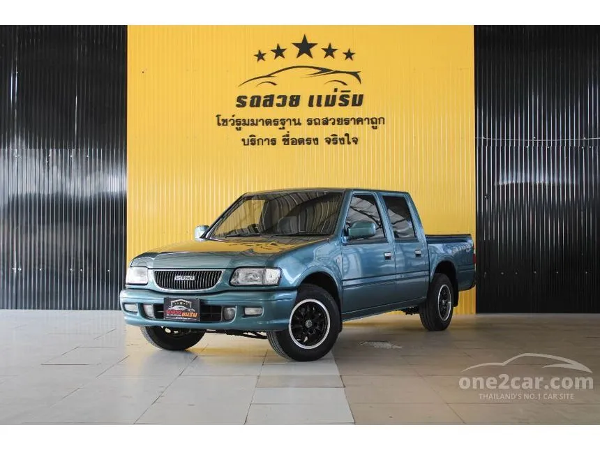2002 Isuzu Dragon Power SLX LTD Pickup