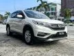 Used 2017 Honda CR