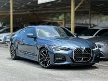 2021 BMW 430i 2.0 M Sport Coupe TURBO B48 ENGINE MODEL G22 NEW FACELIFT LAZER LIGHT 8 SPEED MILEAGE 38K KM DONE WARRANTY TILL 2026 OCT