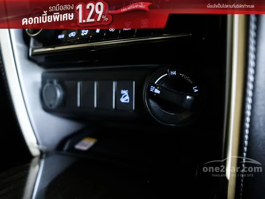 2023 Toyota FORTUNER Legender SUV