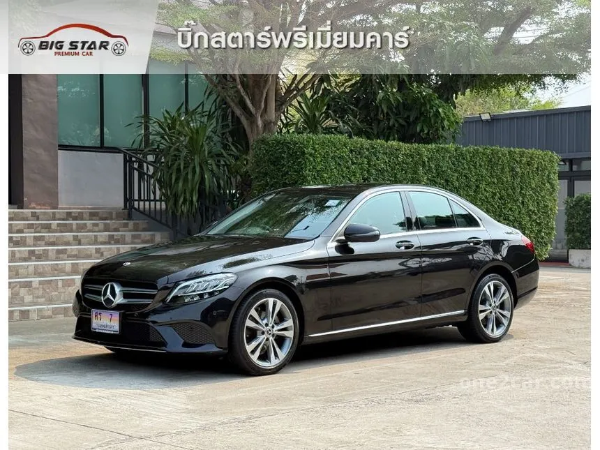 2019 Mercedes-Benz C220 d Avantgarde Sedan