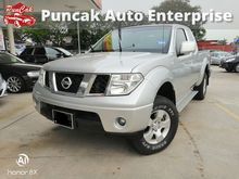 2015 Nissan Navara 2.5 Base Spec Pickup Truck