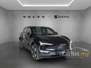 2026 Volvo EX30 Ultra SUV
