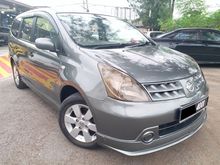 Nissan Grand Livina 1.6 Comfort MPV BLACKLIST CTOS CCRIS CAN LOW LOW DEPOSIT