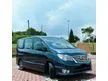 Used 2017 Nissan Serena 2.0 S