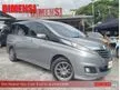 Used 2014 Mazda Biante 2.0 SKYACTIV-G MPV (A) 2 POWER DOOR / SERVICE RECORD / LOW MILEAGE / MAINTAIN WELL / ACCIDENT FREE / VERIFIED YEAR - Cars for sale