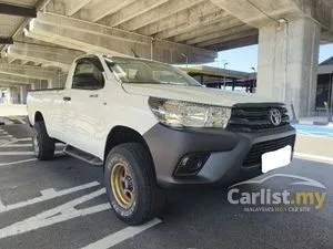 2016 Toyota Hilux 2.5 VNT Single Cab Pickup