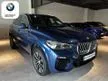 Used BMW PREMIUM SELECTION BMW X5 xDrive45e M Sport 2021
