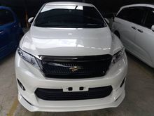 CNY SPECIAL PROMO **2016 Toyota Harrier 2.0 Premium Advanced SUV