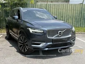 2023 Volvo XC90 2.0 Recharge T8 Ultimate PHEV SUV