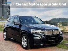 2017 BMW X5 2.0 xDrive40e M Sport SUV F15 / HARMAN KARDON SOUND SYSTEM / HEAD UP DISPLAY / PANORAMIC ROOF / SUNROOF / 5.YEAR WARANTY