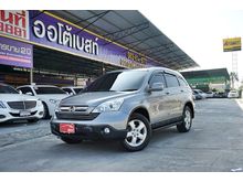 2007 Honda CR-V 2.0 (ปี 06-12) S SUV