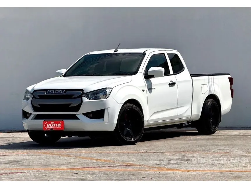 2020 Isuzu D-MAX S Space Cab Pickup