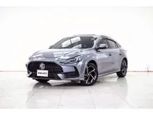 2023 MG MG5 1.5 (ปี 21-26) D+ Sedan