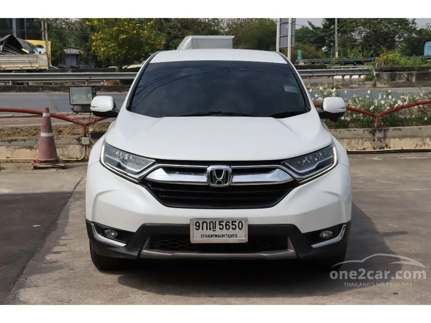 2019 Honda CR-V EL SUV