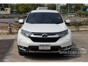 2019 Honda CR-V 2.4 EL SUV