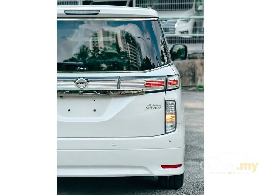 2021 Nissan Elgrand High-Way Star Urban Chrome MPV