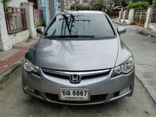 2007 Honda Civic 1.8 FD (ปี 05-12) S i-VTEC Sedan AT