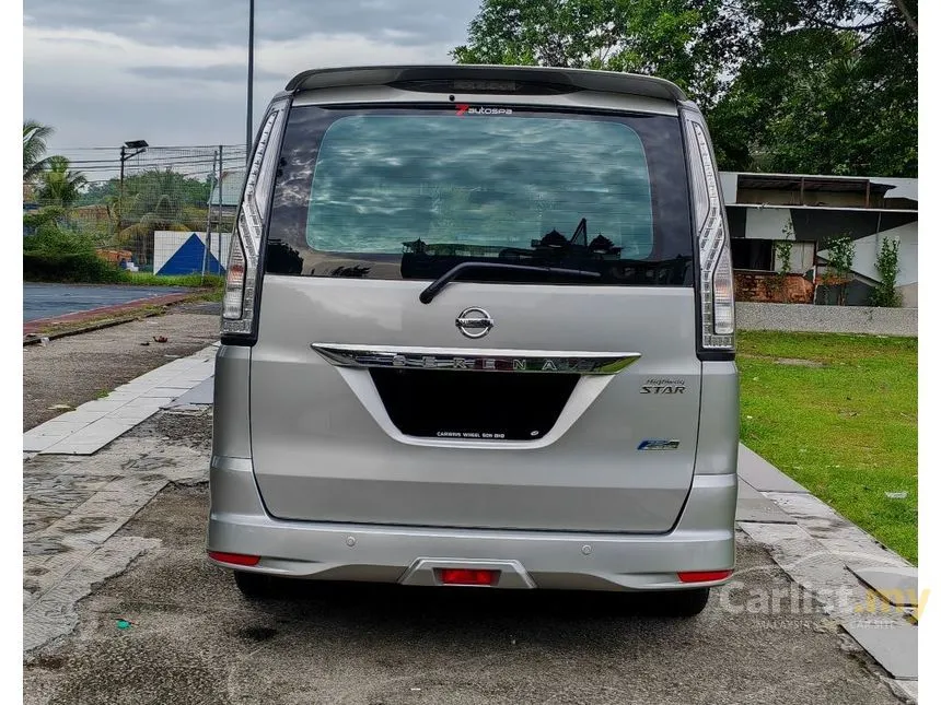2017 Nissan Serena S-Hybrid High-Way Star Premium MPV
