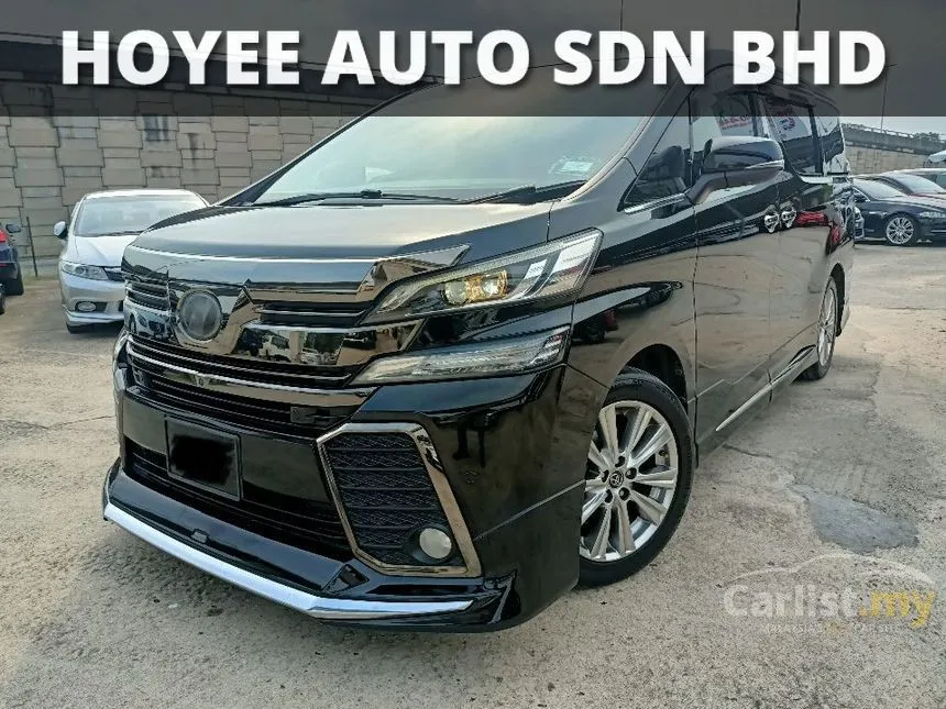 2018 Toyota Vellfire MPV