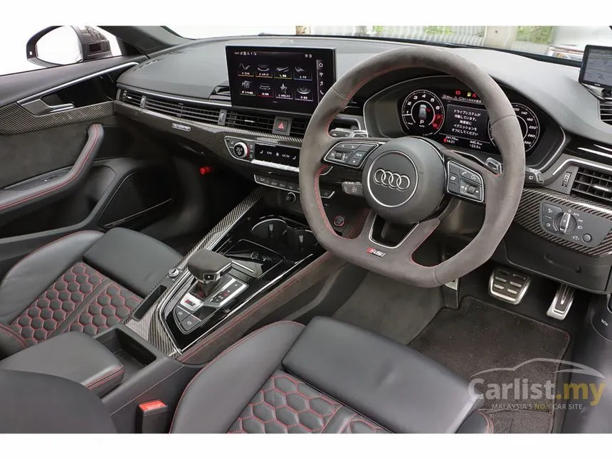 2021 Audi RS4 Avant Wagon