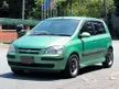 Used 2006 Hyundai Getz 1.3 GL Hatchback