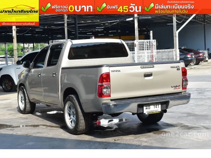 2012 Toyota HILUX VIGO G Double Cab Pickup
