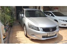 2009 Honda Accord 2.4 (ปี 07-13) EL i-VTEC Sedan AT