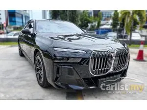 2025 BMW 750e 3.0 xDrive Pure Excellence Sedan