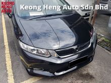 (ACTUAL YR MADE 2O12) Honda Civic 2.0 S Navi i-VTEC Sedan