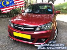 Proton Saga 1.6 FLX SE (A) LEATHER SPECIAL EDITION