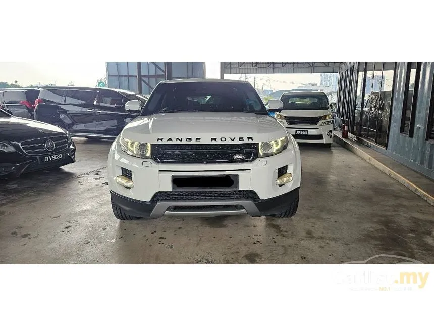 2013 Land Rover Range Rover Evoque Si4 Dynamic SUV
