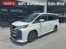 2023 Toyota Noah 2.0 S-Z MPV UNREG