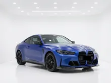 2023 BMW M4 3.0 Competition M xDrive Pro Package Coupe (Perfect Unit) Incoming Stock/ Direct Import Unit