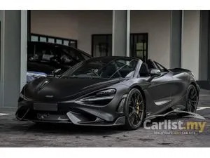 2021 McLaren 765LT 4.0 Coupe