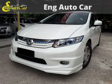 Honda Civic 1.5 (A) I-VTEC_IMA_ECON_Keyless_Pushstart_Mugen_HYBIRD_LikeNEW