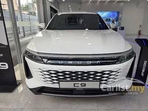 2026 JAECOO Omoda C9 2.0 SUV