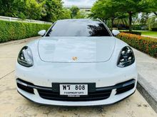 2020 Porsche Panamera 2.9 (ปี 16-20) 4 E-Hybrid Sedan AT