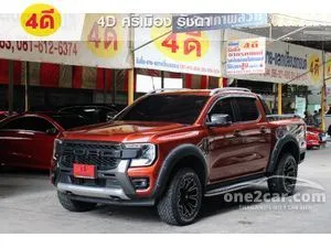 2022 Ford RANGER 2.0 WildTrak Hi-Rider Bi-Turbo Pickup