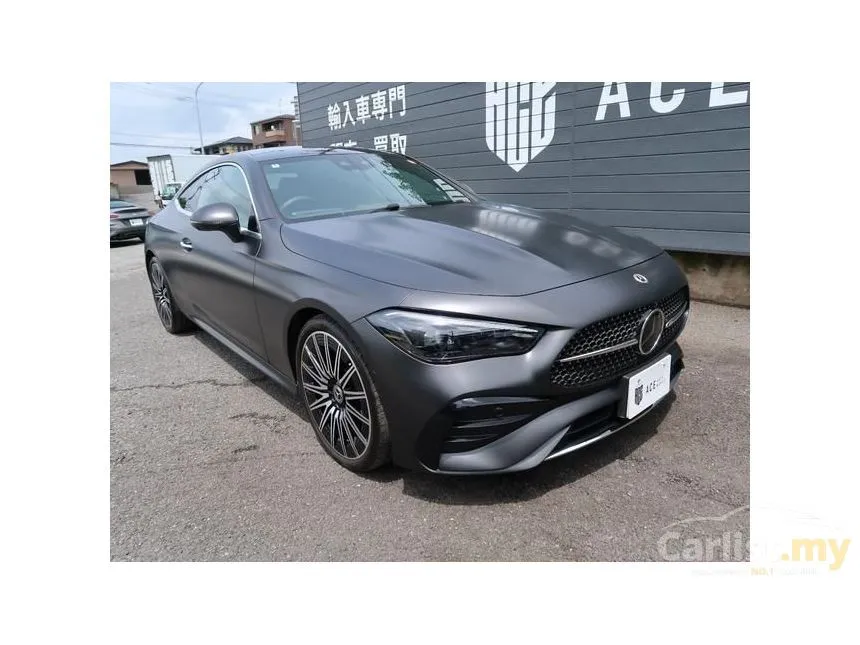 2024 Mercedes-Benz CLE200 Coupe