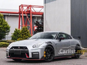 2021 Nissan GT-R 3.8 Coupe