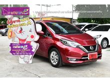2019 Nissan Note 1.2 (ปี 17-21) VL Hatchback